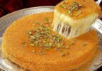 Cheese Kunafa Recipe 2023