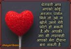 50 Best Funny Shayari in hindi 2023