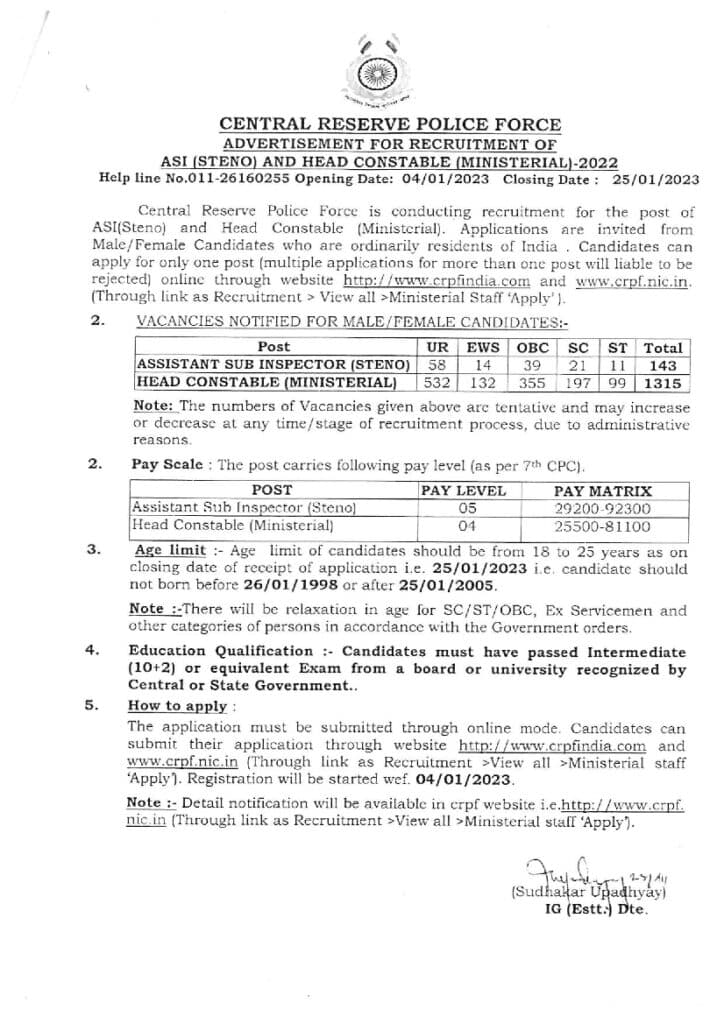 CRPF Admit Card 2023 (Today): Check HC ASI Call Letter Steps to Download