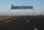 Delhi - Mumbai 1242 km Expressway