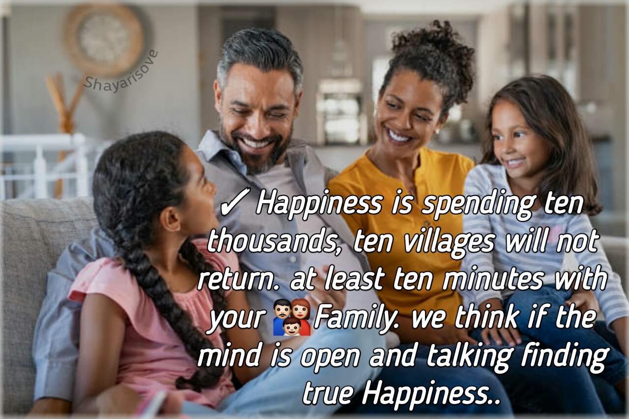 quotes about happy family
