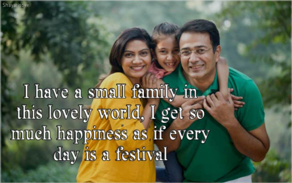 Family Quotes That Reflect The Happiness Your Family Gave You 6 1024x642 