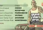 GTA San Andreas Cheats For PC, PS4, PS5, PS2