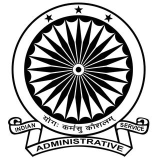 IAS Full Form and all about Indian Administrative Service