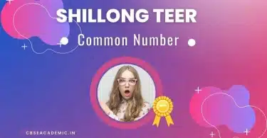 Shillong Teer Common Number