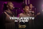 AUDIO Springs of Life - Yesu Kwetu ni Rafiki MP3 DOWNLOAD