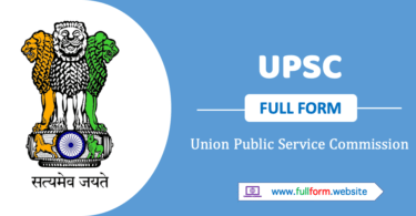 UPSC Full Form - All about UPSC exams