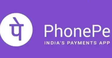 Phone PE Customer Care Number