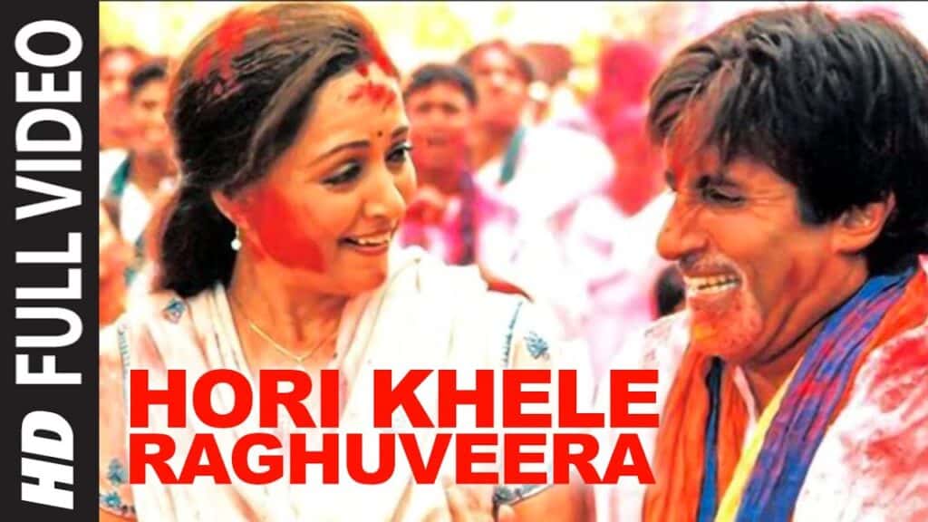 Holi 2023: Hit Bollywood songs to double the fun of Holi