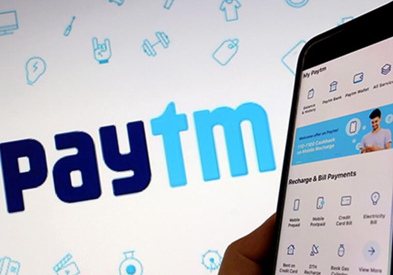 Paytm Customer Care Number 2023