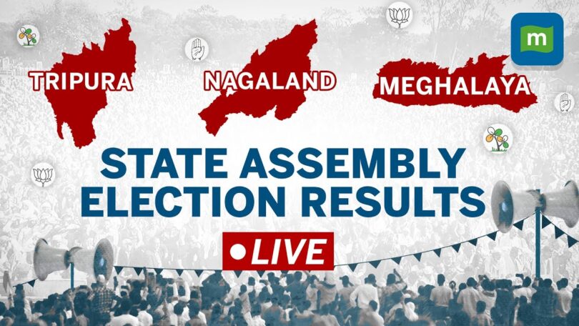 Meghalaya Election Results 2023