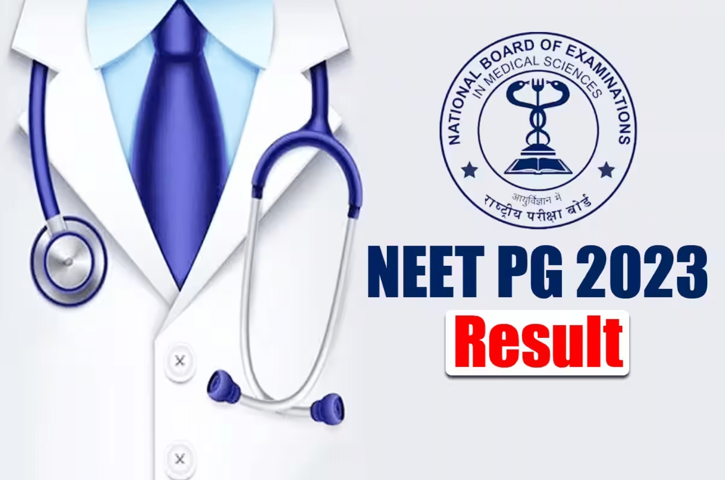 NEET PG 2023 Result Aarushi Narwani scored in the Neat PG exam, 725