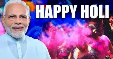 Happy Holi: Narendra Modi Wishes To All The People 2023