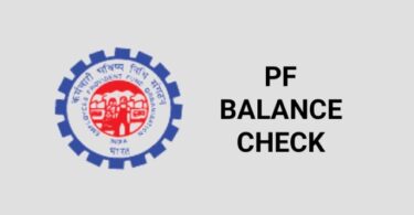 PF Balance Check Number 2023