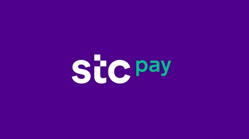 STC Pay Customer Care Number, Saudi Arabia