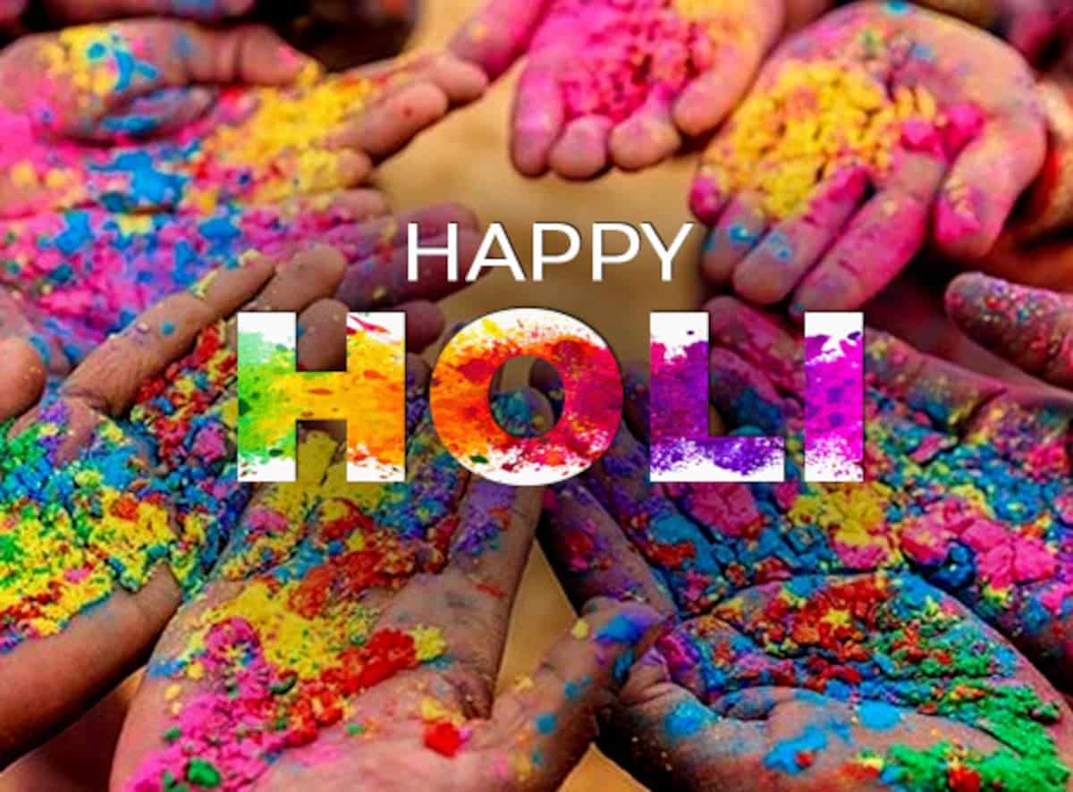 Happy Holi 2023 Top 50 Wishes, Messages and Quotes. — citiMuzik