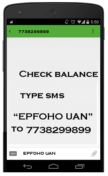 PF Balance Check Number 2023