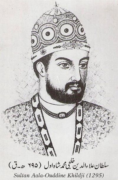 Alauddin Khalji