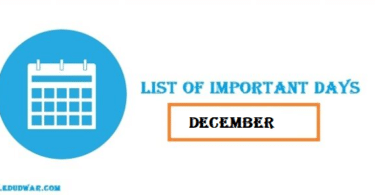 December 2023: List of Important National and International Days