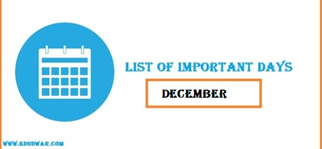 December 2023: List of Important National and International Days