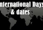 July 2023: List of Important National and International Days