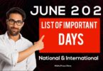 June 2023: List of Important National and International Days