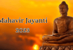 Mahavir Jayanti:Wishes 2023, Quotes for Facebook, WhatsApp and Instagram Status and Story