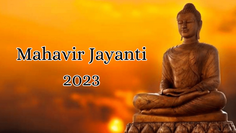 Mahavir Jayanti:Wishes 2023, Quotes for Facebook, WhatsApp and Instagram Status and Story