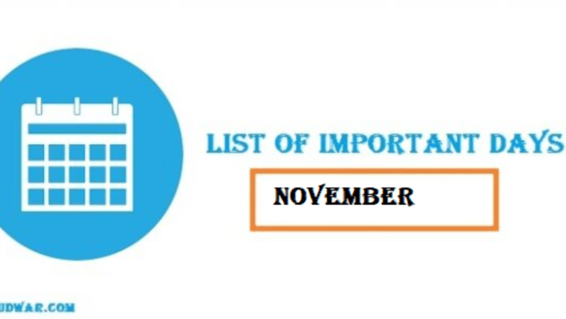 November 2023: List of Important National and International Days.