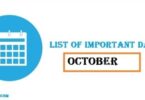 October 2023: List of Important National and International Days.