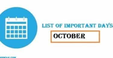 October 2023: List of Important National and International Days.