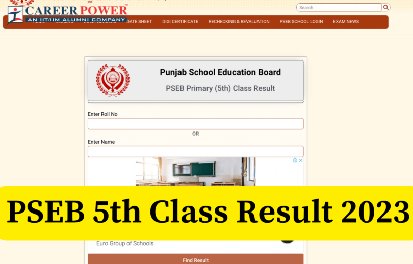 PSEB 5th Class Result 2023.