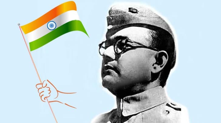 Subhas Chandra Bose