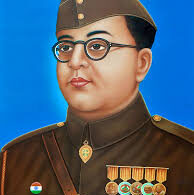 Subhas Chandra Bose