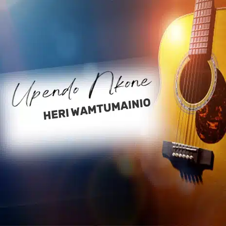 AUDIO Upendo Nkone - Heri Wamtumainio Bwana MP3 DOWNLOAD