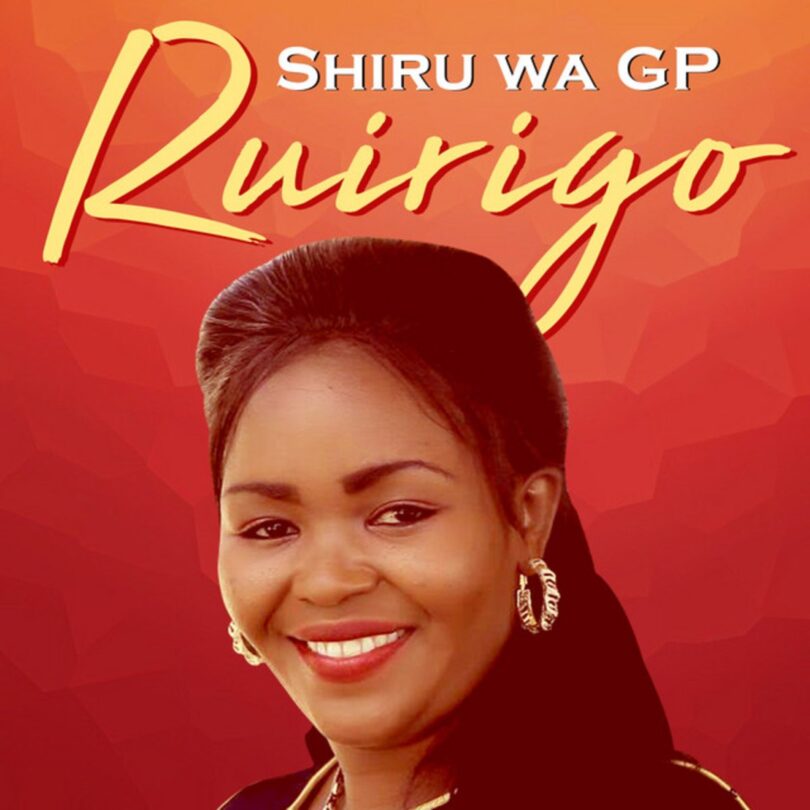 AUDIO Shiru Wa GP - Ruirigo MP3 DOWNLOAD