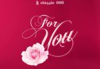 AUDIO B classic 006 – For You MP3 DOWNLOAD