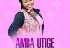 AUDIO Shiru Wa GP - Amba Utige MP3 DOWNLOAD