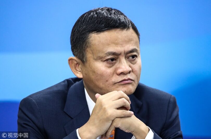 Jack Ma Net Worth