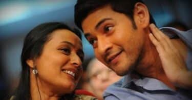 Mahesh Babu Wife