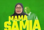 AUDIO Mbosso - Mama Samia MP3 DOWNLOAD