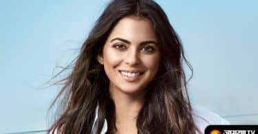 Isha Ambani Age