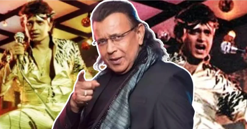 Mithun Chakraborty Age