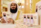 Mufti Menk Net Worth