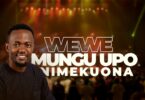 AUDIO Dr Ipyana - Wewe Mungu Upo MP3 DOWNLOAD