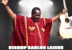 AUDIO Bishop Zablon Laizer - Emiri Enkai MP3 DOWNLOAD