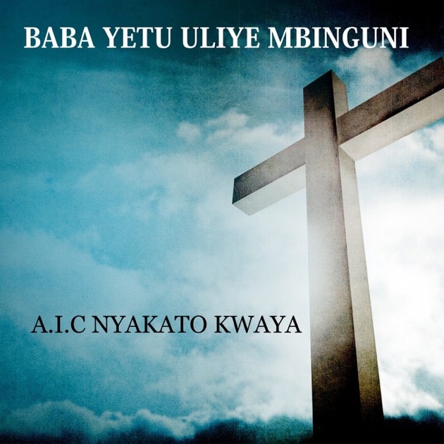 AUDIO AIC Nyakato Choir - Asante Yesu MP3 DOWNLOAD