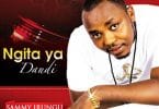 AUDIO Sammy Irungu - Ngita Ya Daudi  MP3 DOWNLOAD