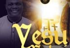 AUDIO Boaz Danken – YESU YUHAI MP3 DOWNLOAD