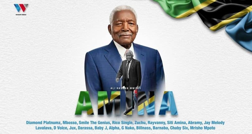 AUDIO Tanzania All Stars – Amina (Ali Hassan Mwinyi ) MP3 DOWNLOAD